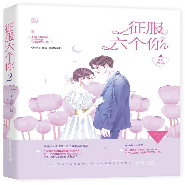 古人为什么喜欢画梅、兰、竹、菊？花中四君子，究竟有何魅力？
