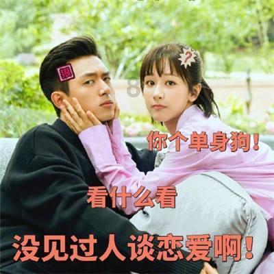一个新手妈妈如何才能买到便宜又大牌的婴儿用品？游戏画面
