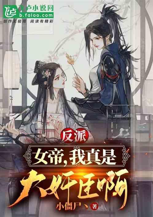 80人，山东第二医科大学公开招聘→