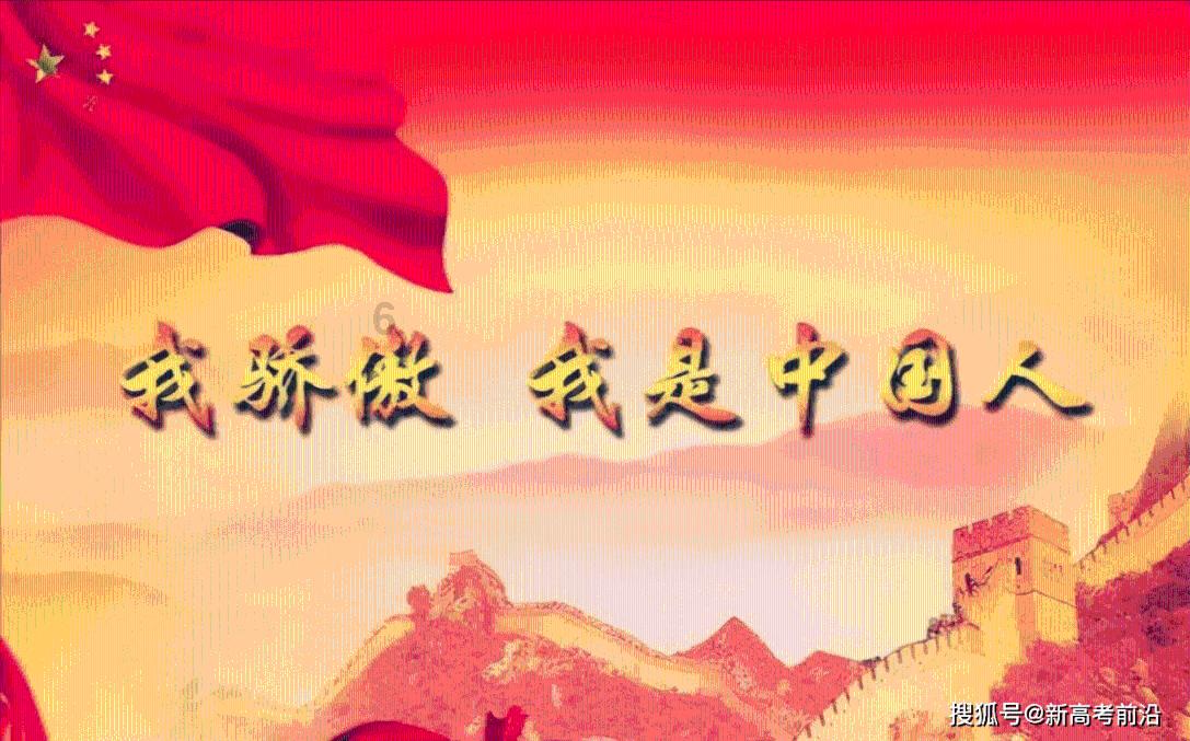 中国象棋启蒙
