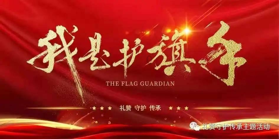奔跑吧兄弟大冒险2