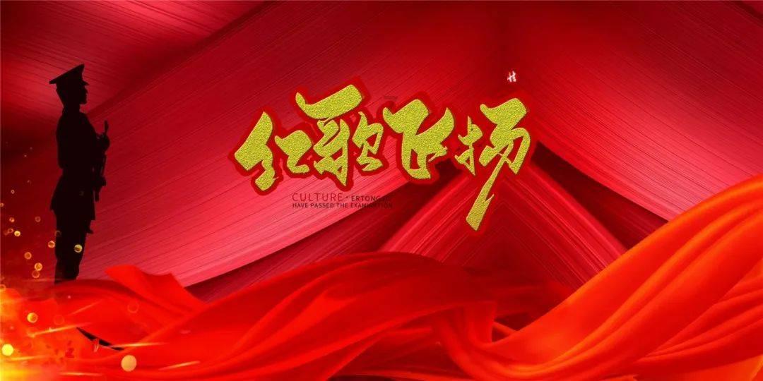在线聊天交友网