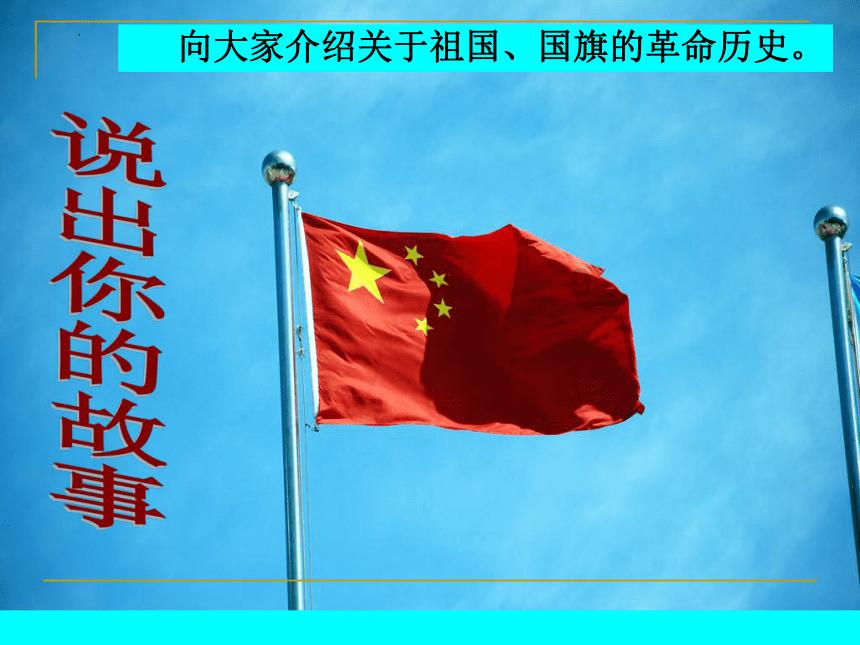 荣誉勋章