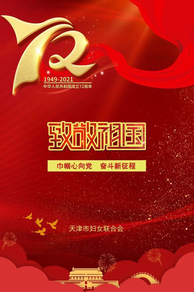 全境封锁