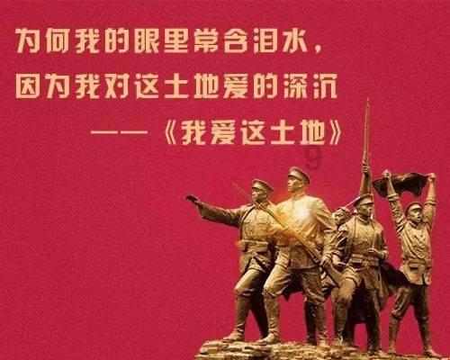 青神：建好多方利益链 奏响富民强村曲