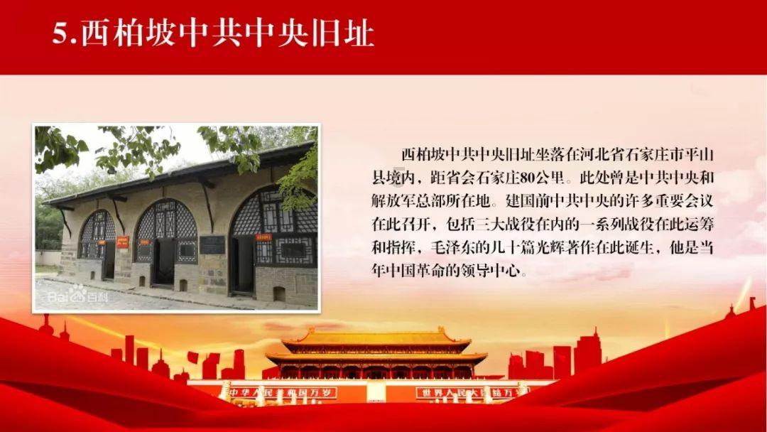“东北小冻梨”勇闯成都城市音乐厅！和川剧来一场亲密接触