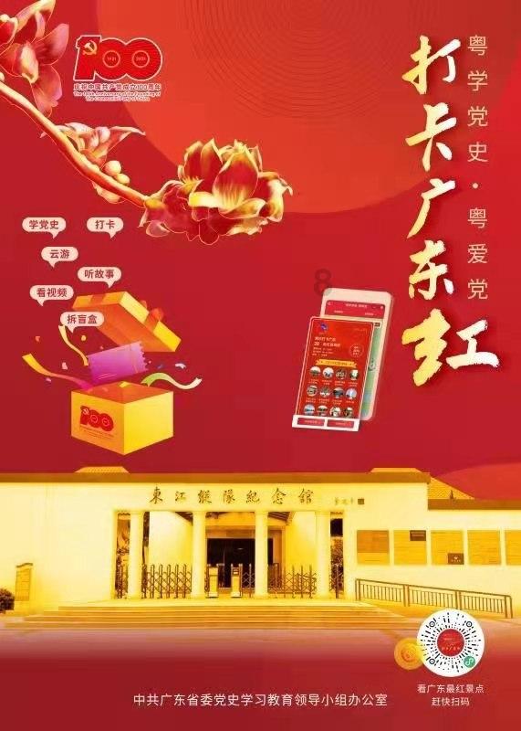孤岛惊魂5