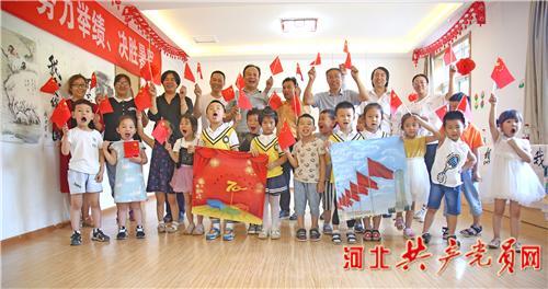 嘉日单词